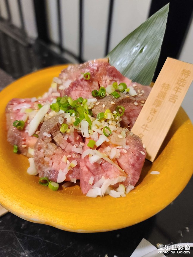 美食贴