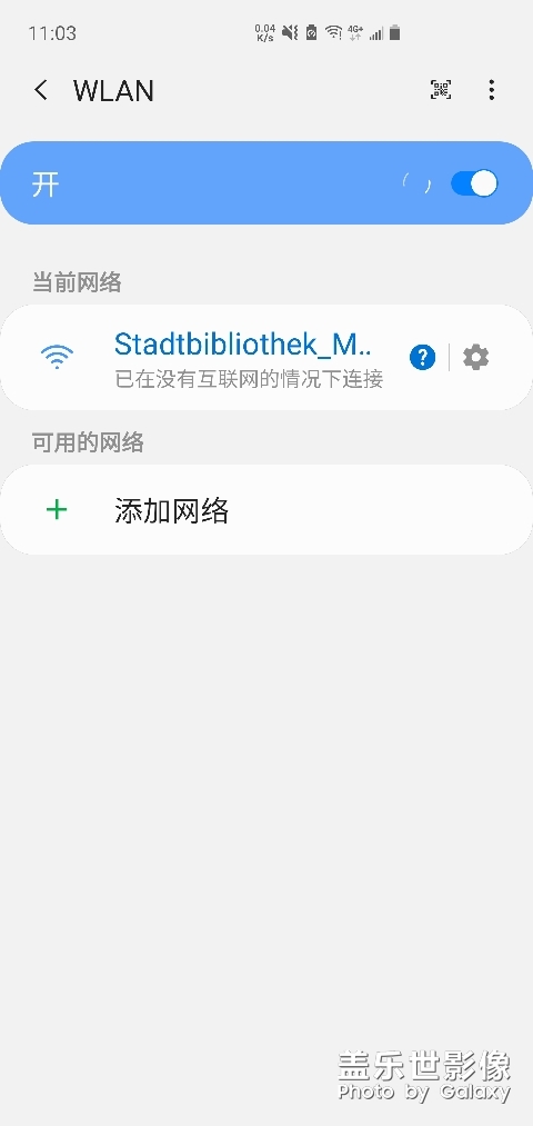 反应一个2.5的bug