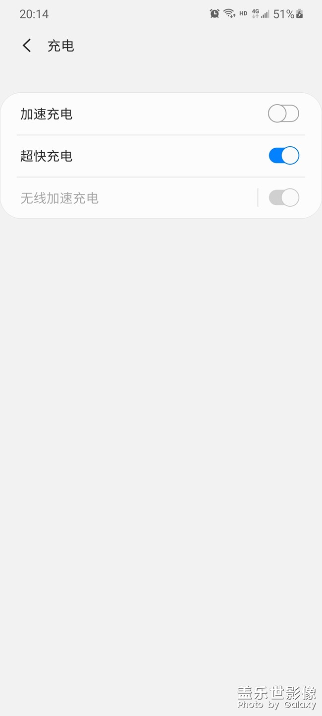 求大神解答