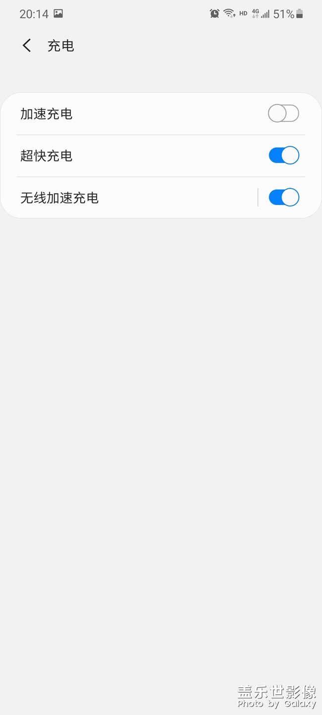 求大神解答