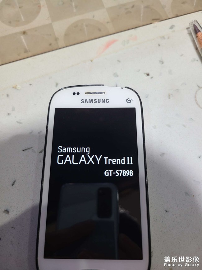 Galaxy
