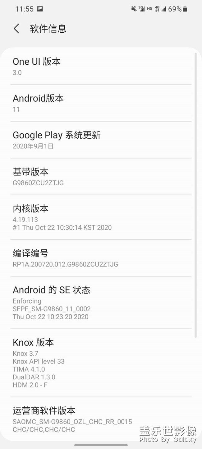 不亏白白等了1个小时