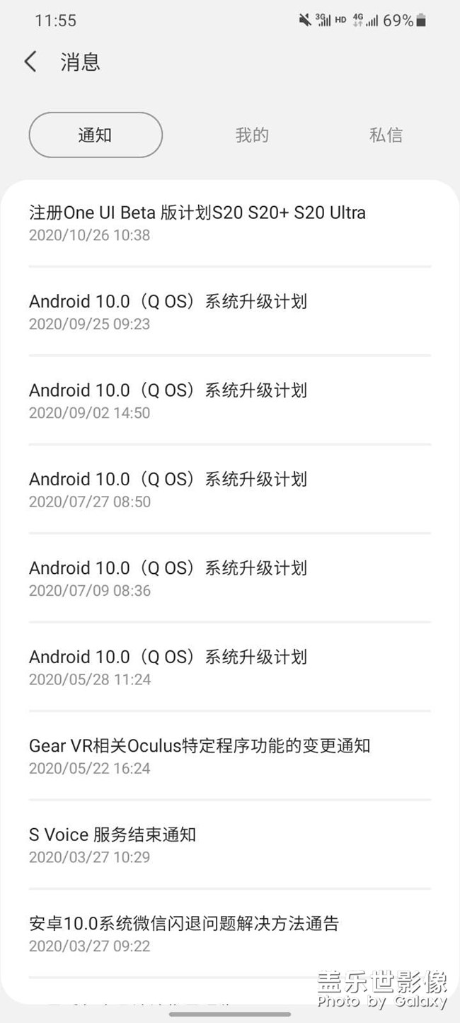 不亏白白等了1个小时