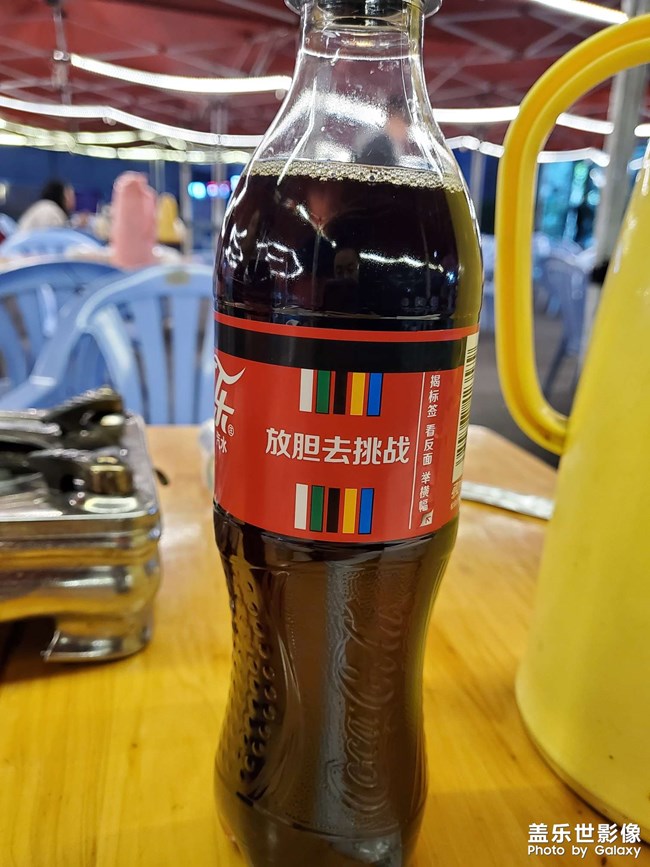 第一次flipz 5g拍食物，还可以！