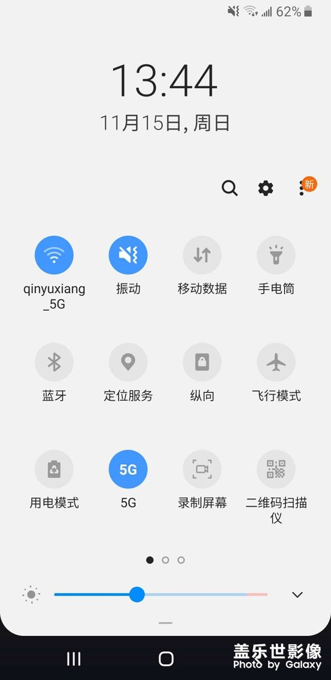 note8有5g了？
