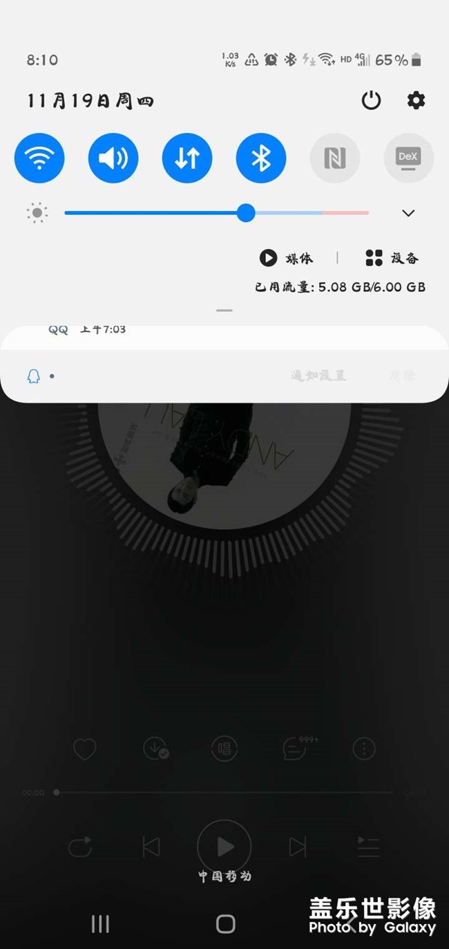 请教三角形是什么意思？