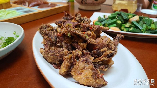 美食