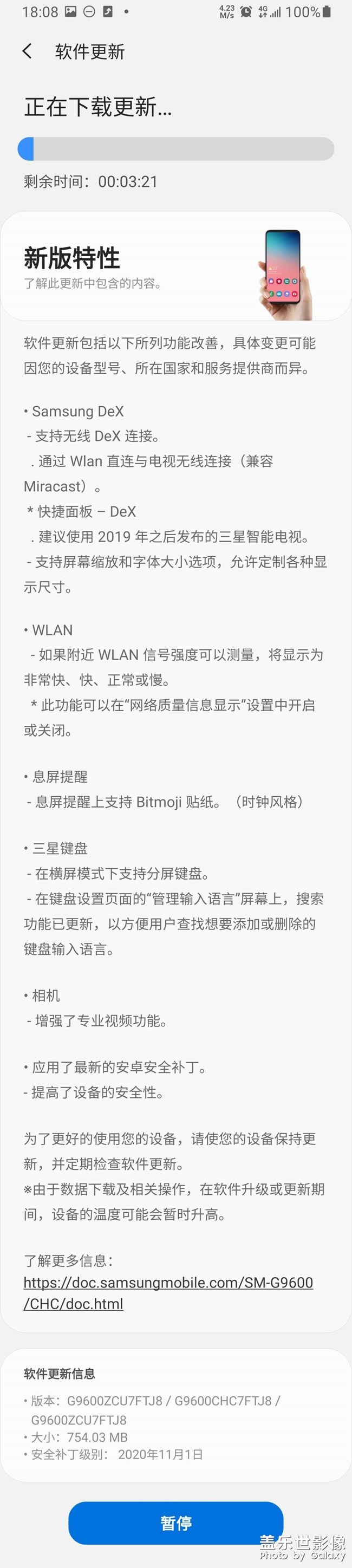 兄弟们2.5终于来了