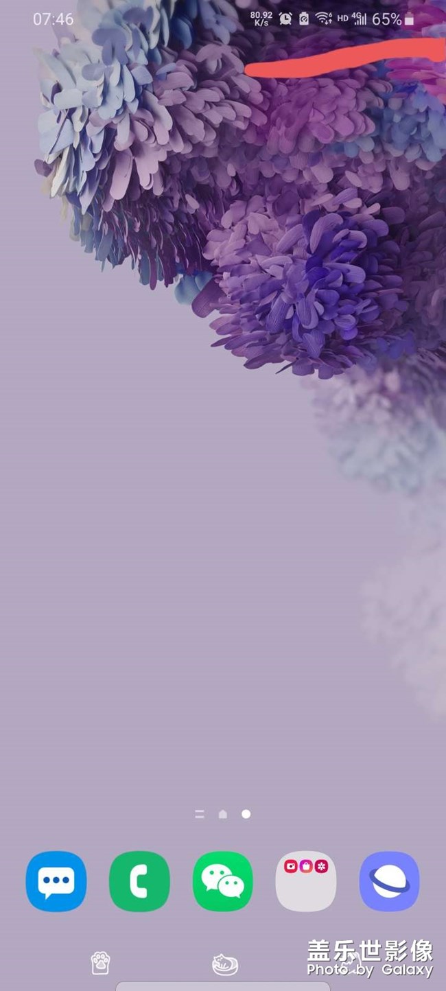 这个是什么意思？