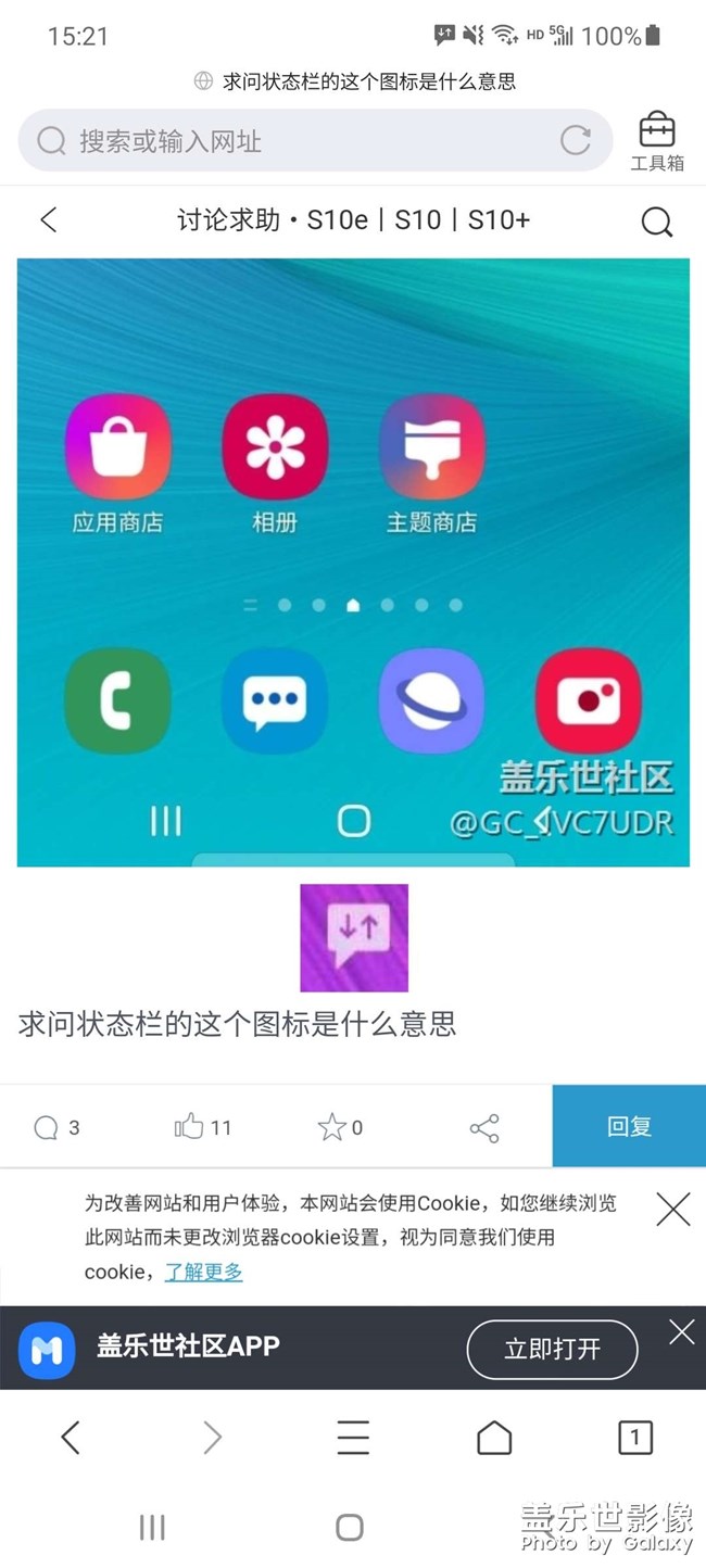 问访已经有10个字了，还要写多少字