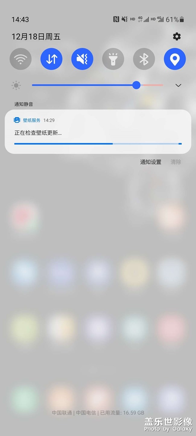 无限转转转啊！3.0bug之一