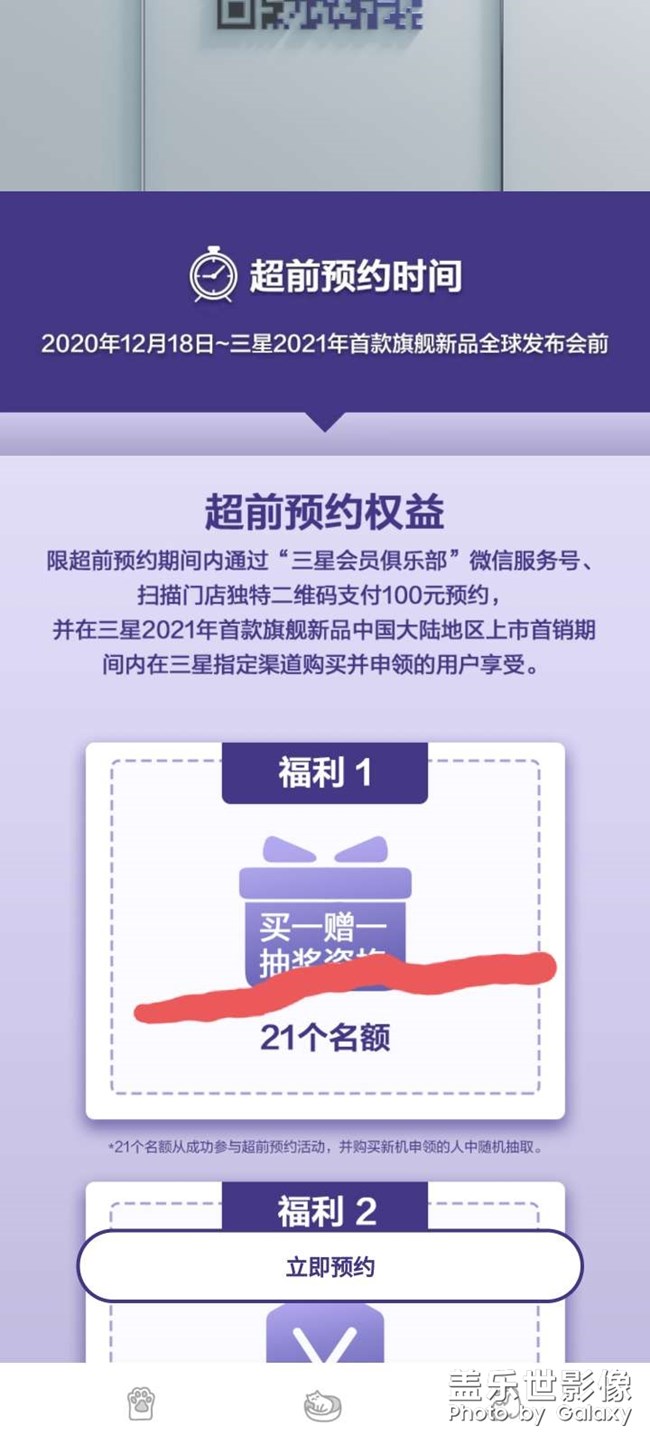 都来看看