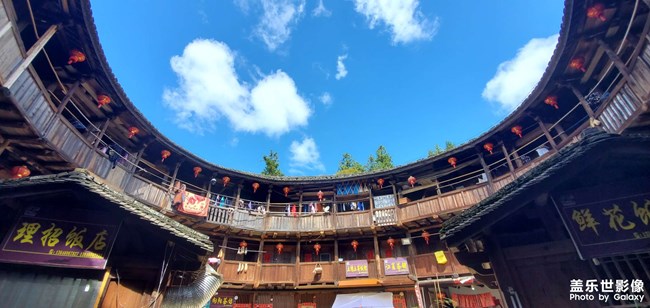 《每周星鲜事》 第54期