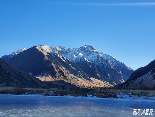 《每周星鲜事》 第54期