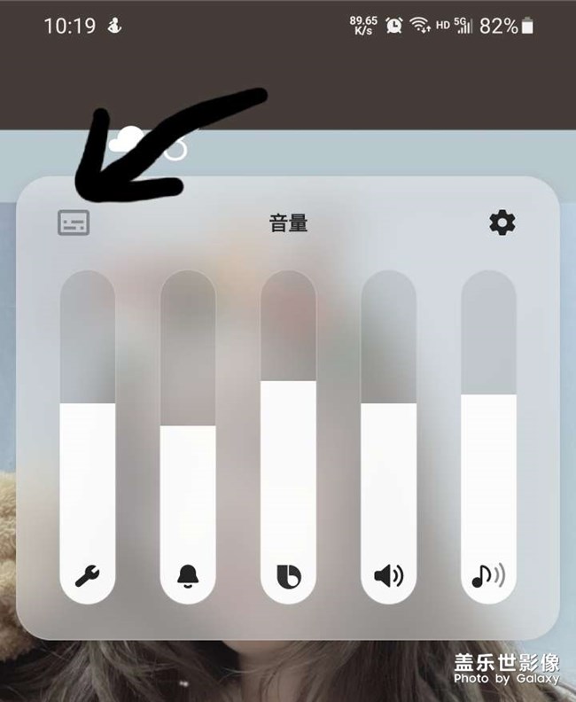 这东西是啥？
