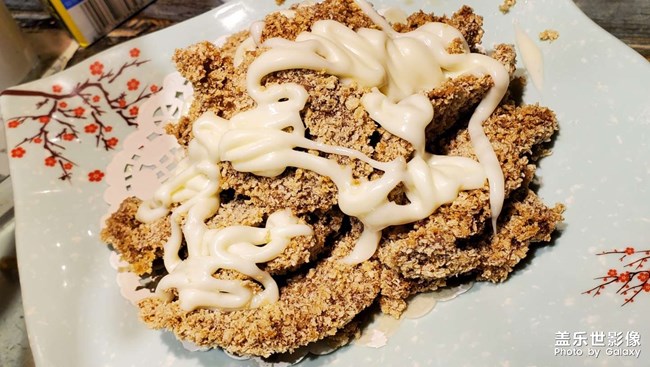 圣诞大餐