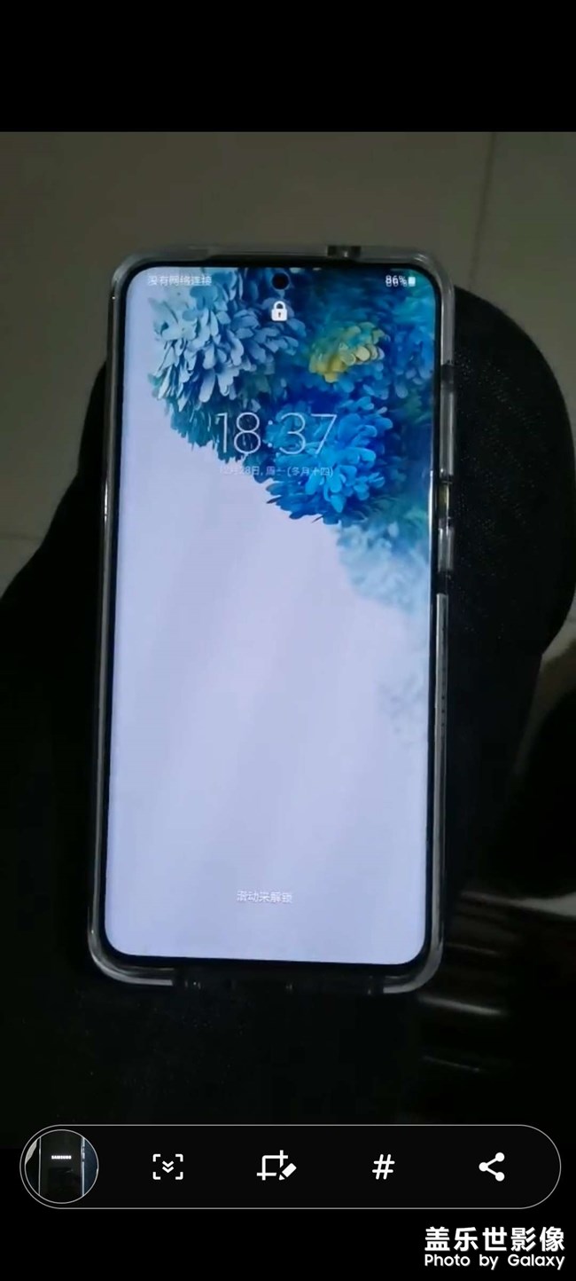 更新3.0后，疯狂自动重启