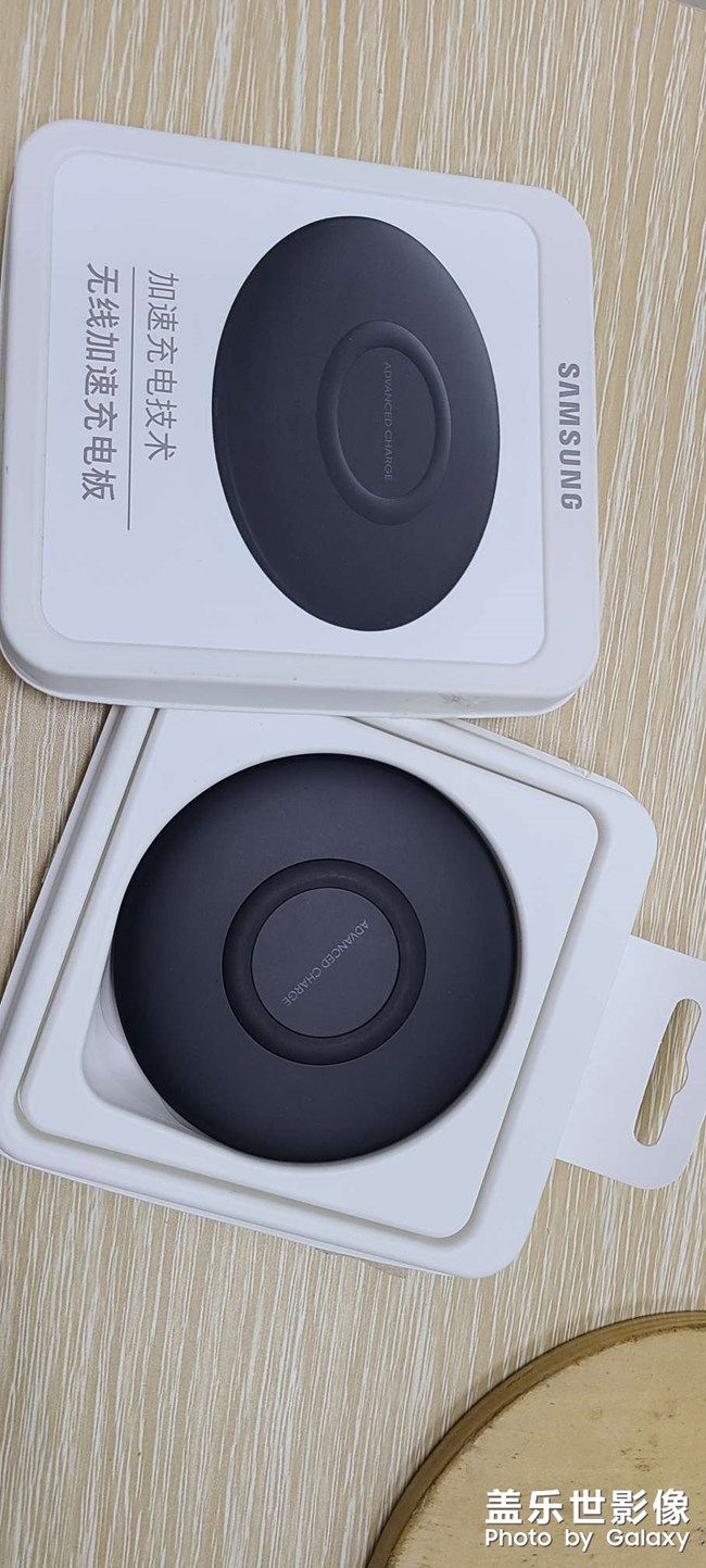 咸鱼淘的无线充，求鉴定