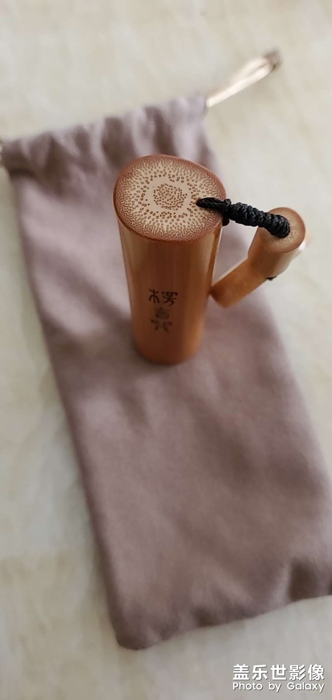 实心竹节