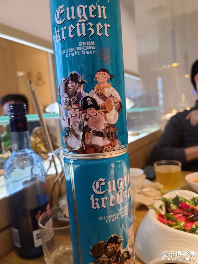 冰水煮羊肉