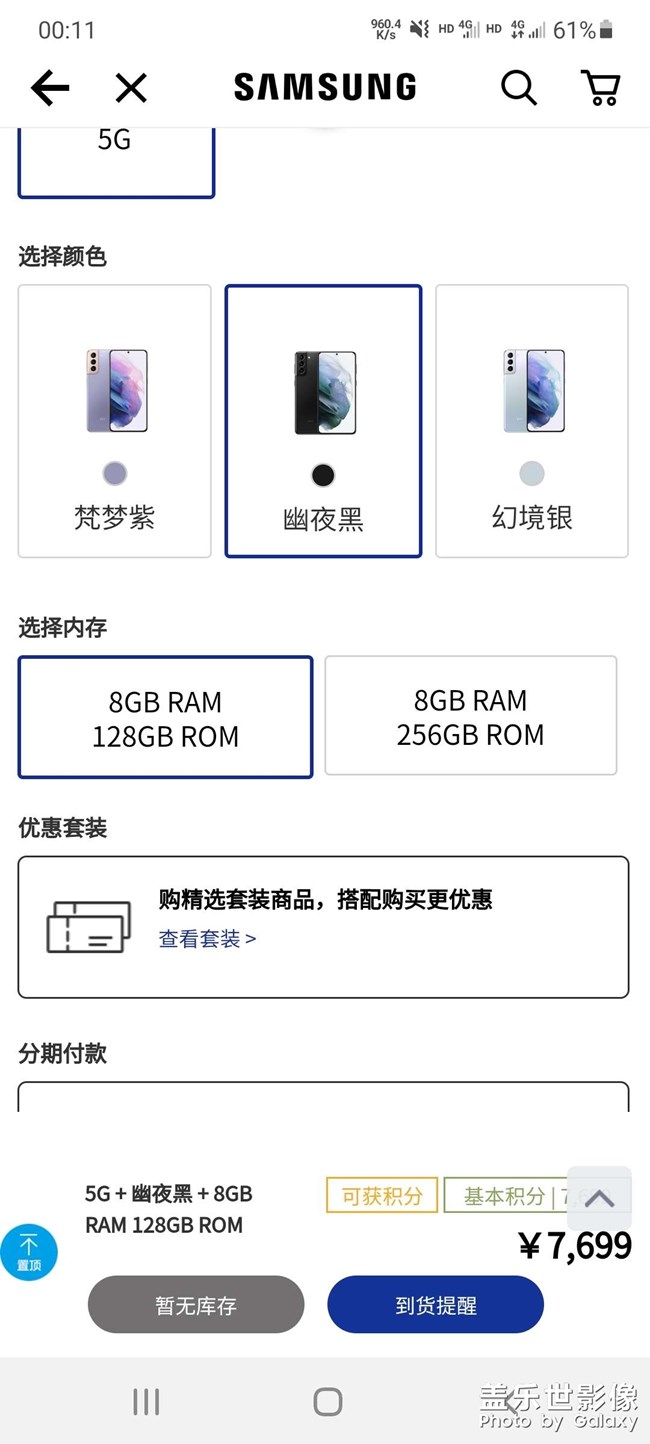 忽然感觉20又行了