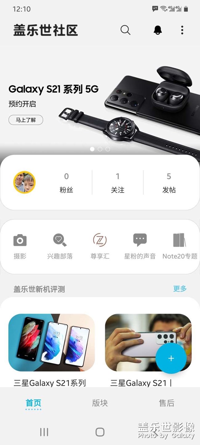 求教，下图那个是什么意思