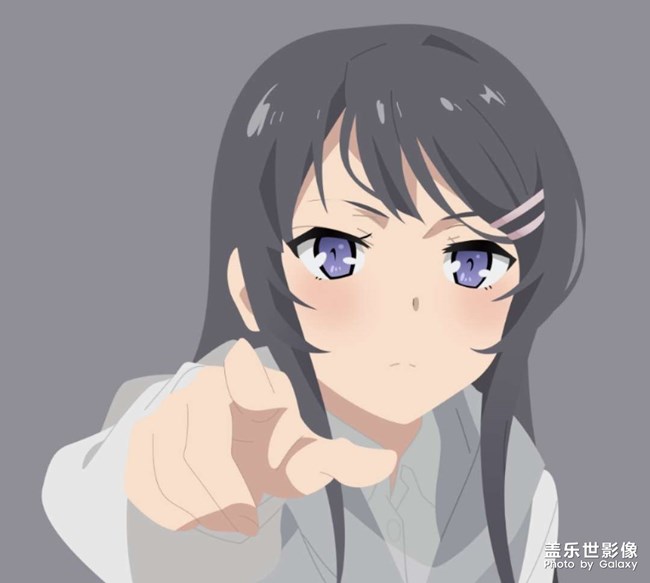 可以