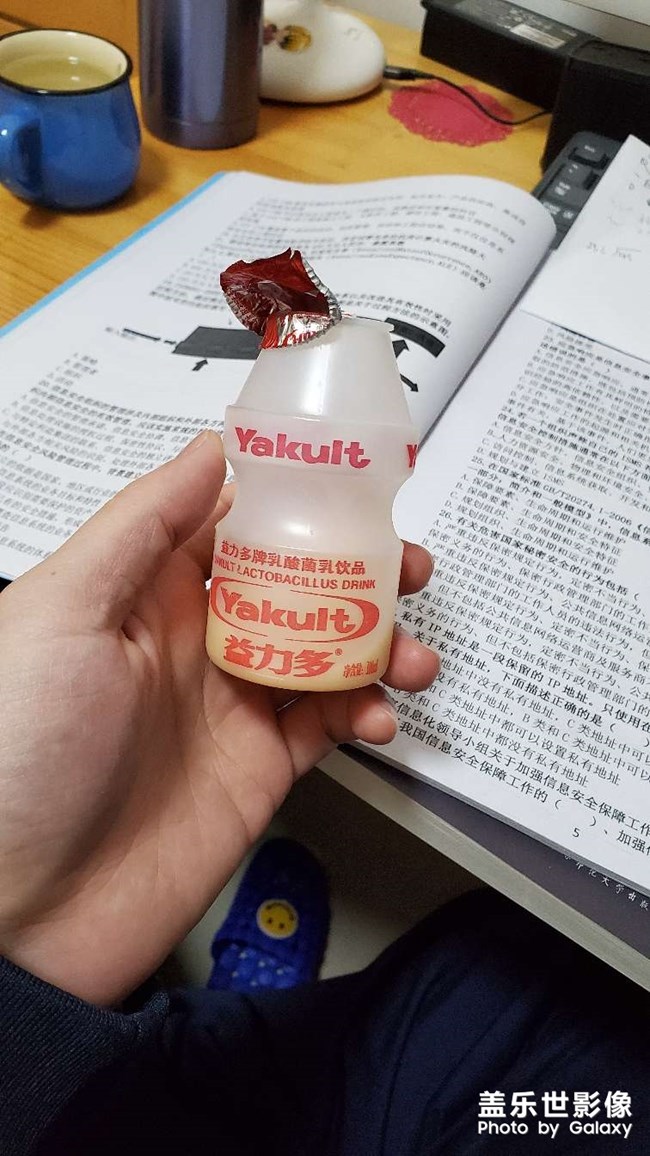 随手拍益力多