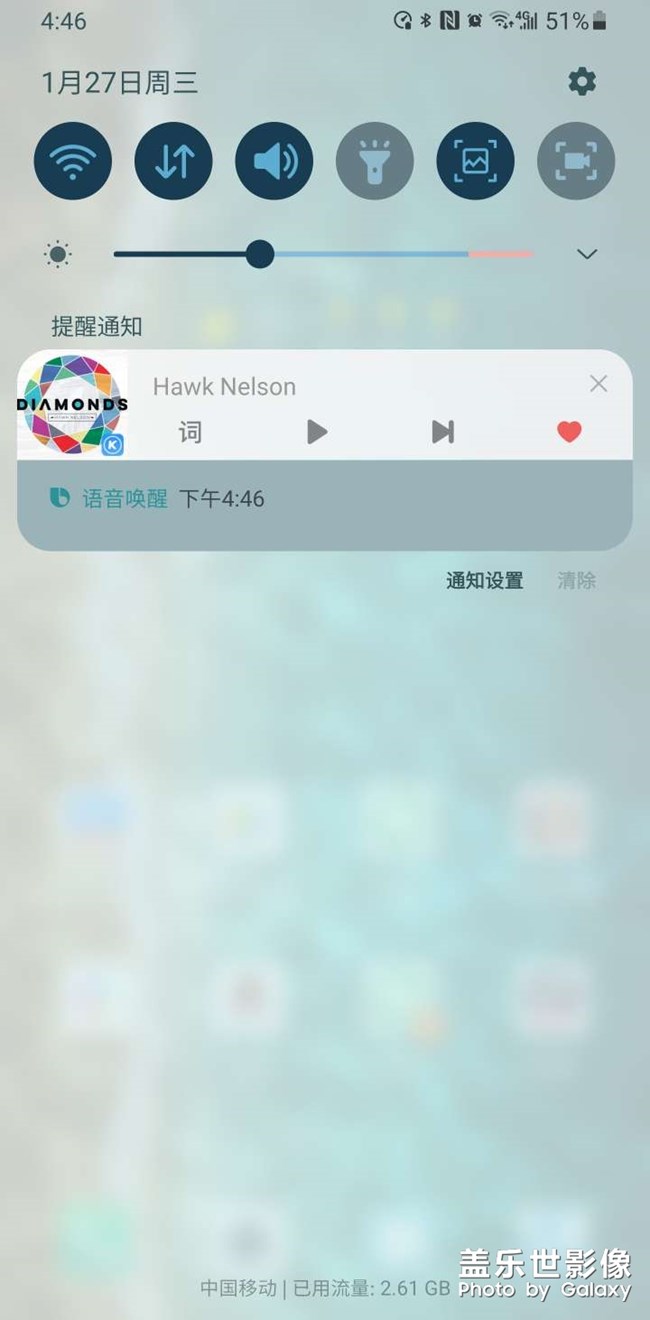 为什么我的Bixby换新的以后总是没有反应啊
