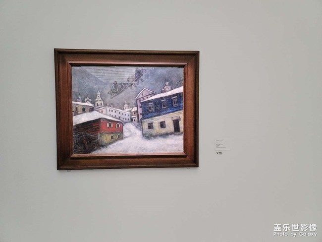 想起年前去看的Chagall的画展