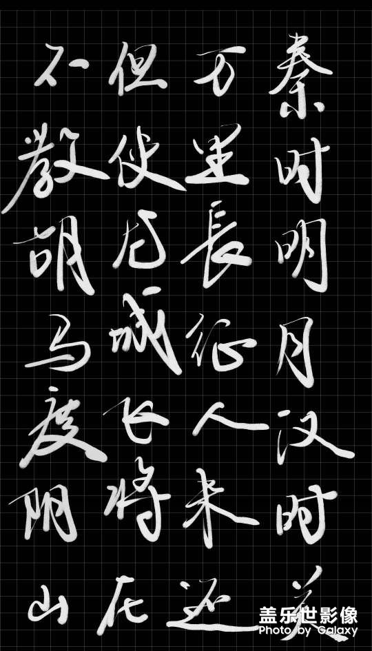 Spen随写