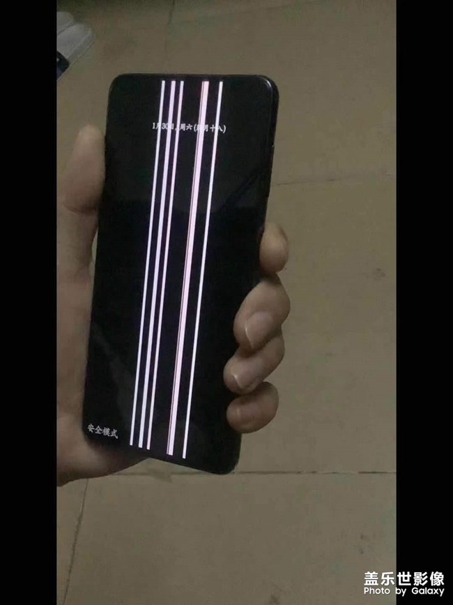 s21…我这是中奖了？