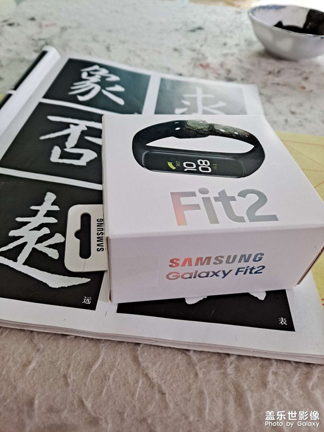 GalaxyFit2