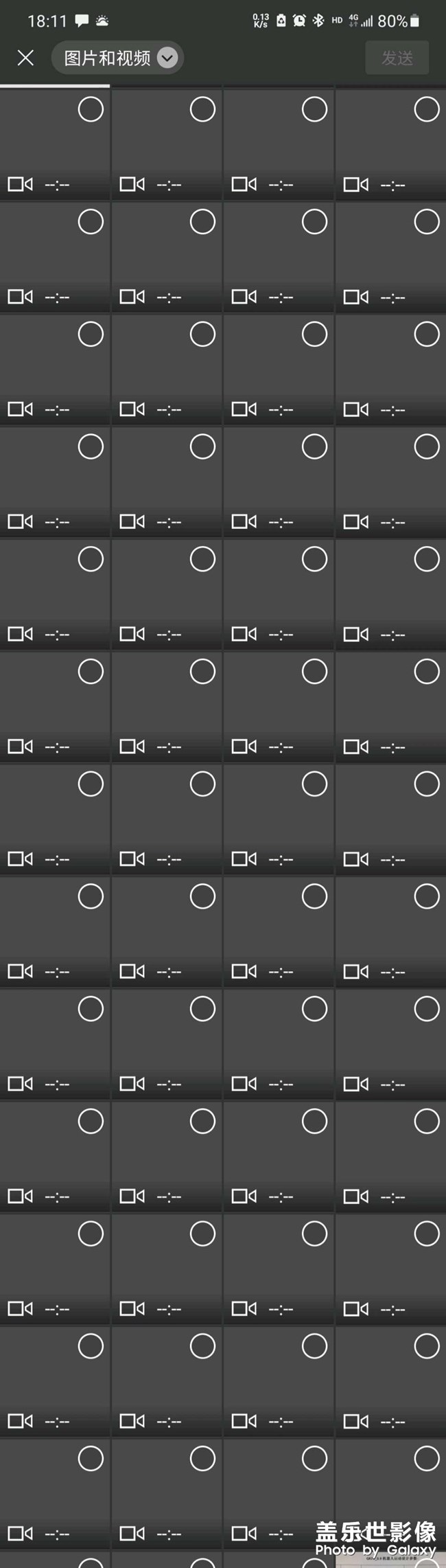 相册有多余文件夹和文件