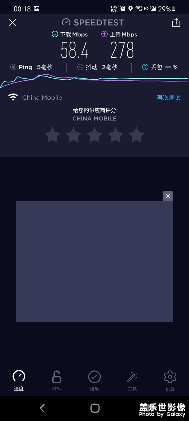 为什么Wi-Fi网速这么慢？