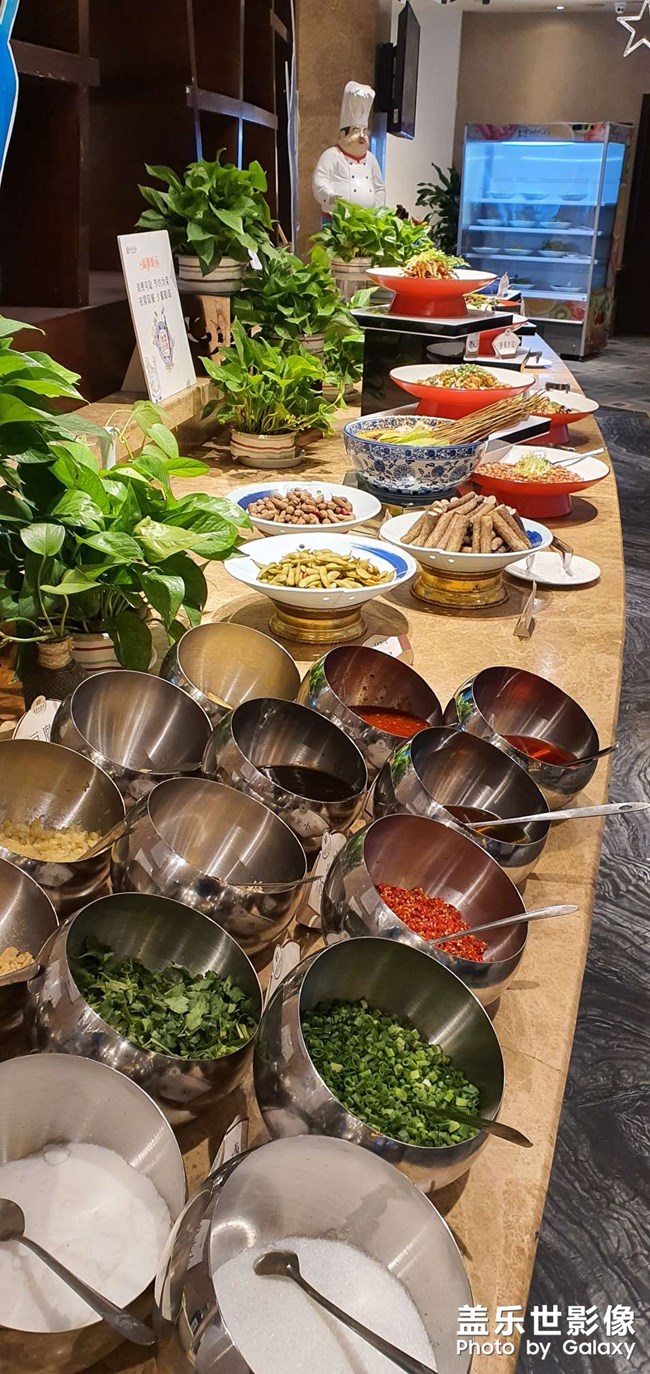 美食
