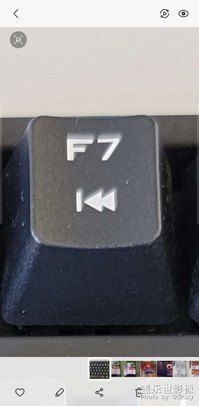 S21U的主摄拍摄翻车了，不仅畸变非常严重，虚影也很大