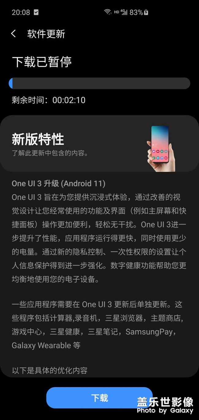 大10更新了 兄弟们冲冲冲