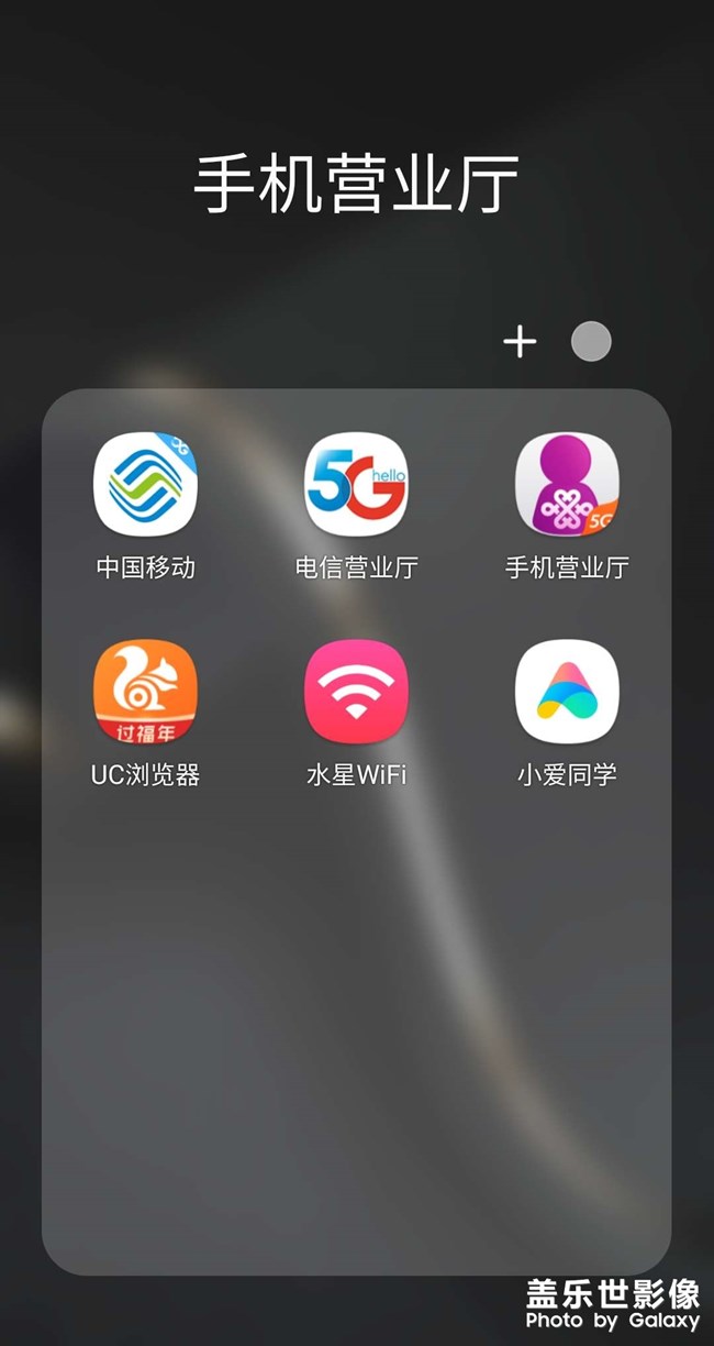 为什么这么多人黑3.0@