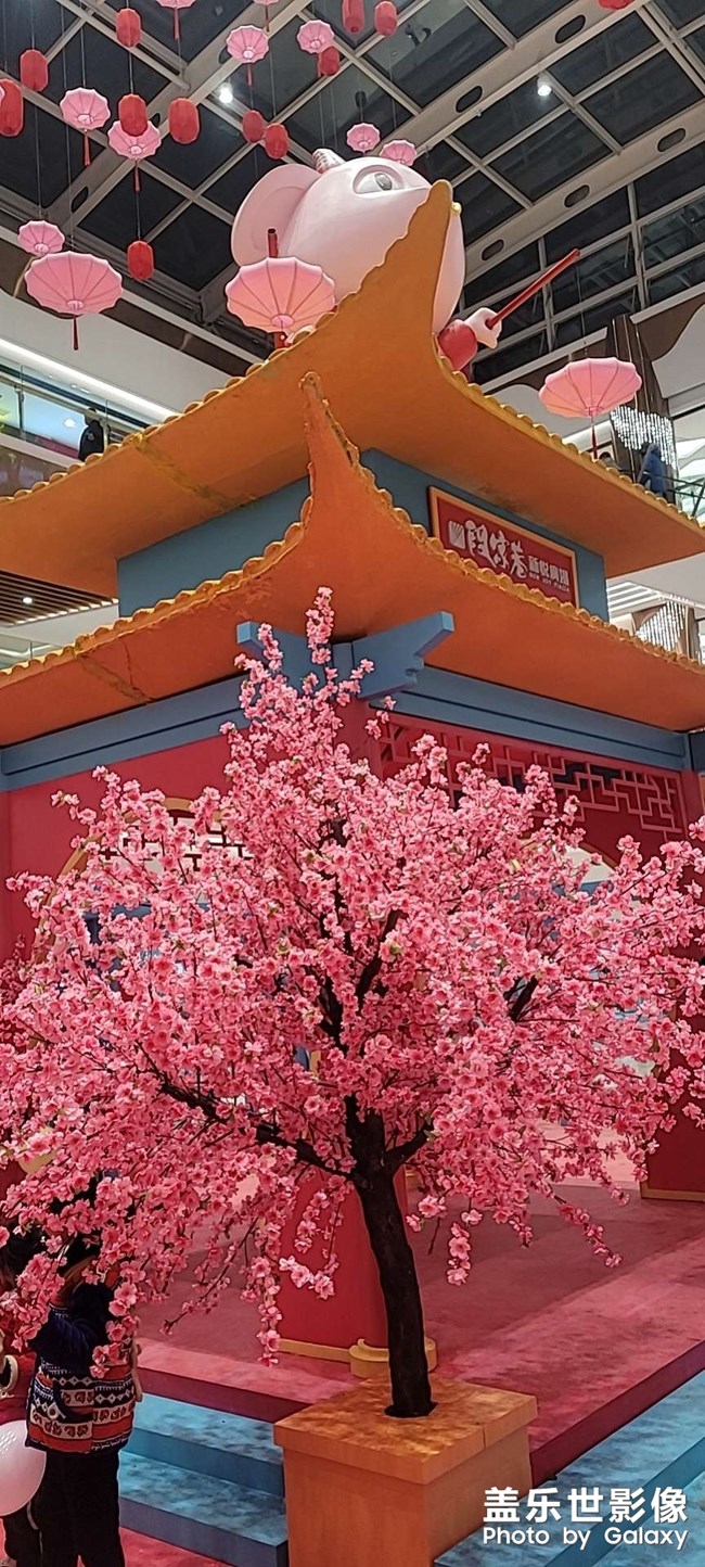 逛商场