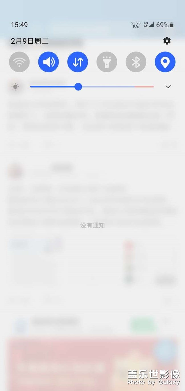 更新后下拉怎么没有流量监控了呢