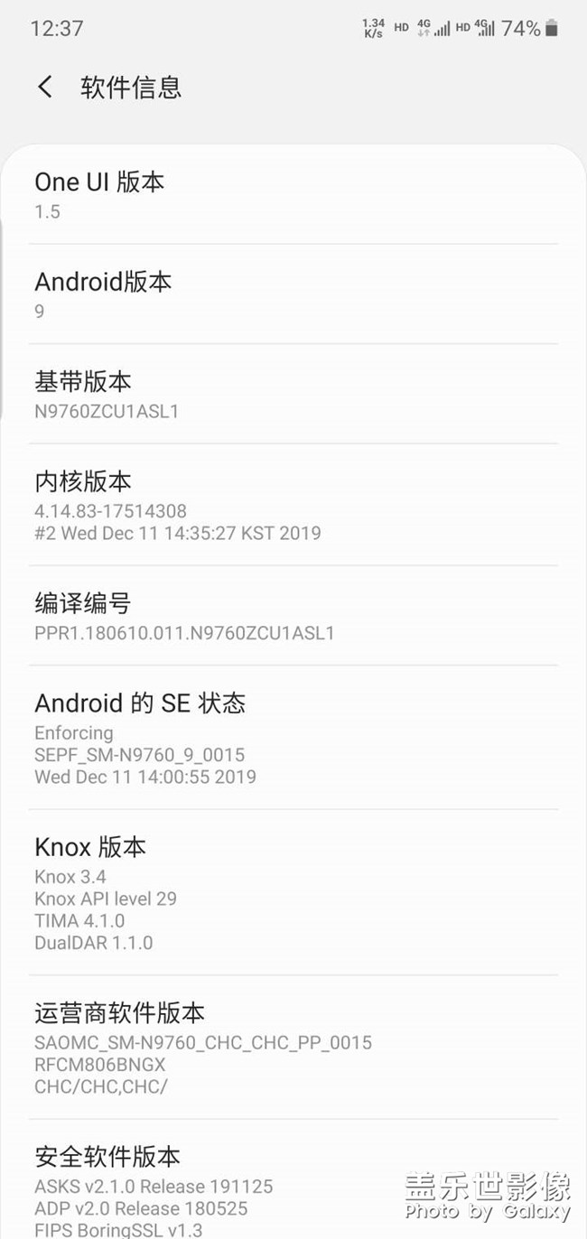 都升级了，有还在坚持的嘛。。