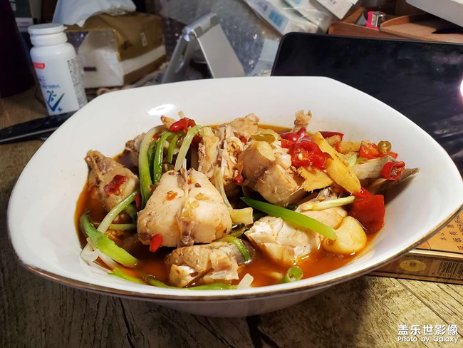 美食