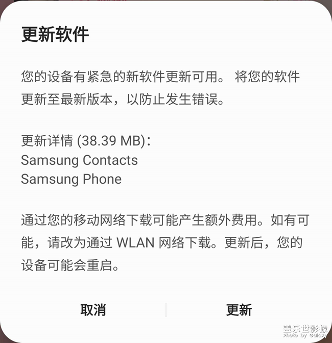 这啥情况啊……