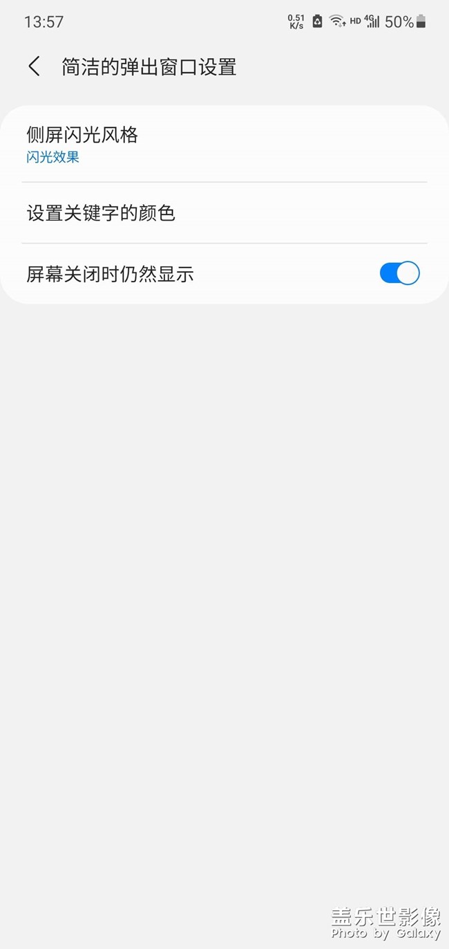 微信是不是不支持这个了
