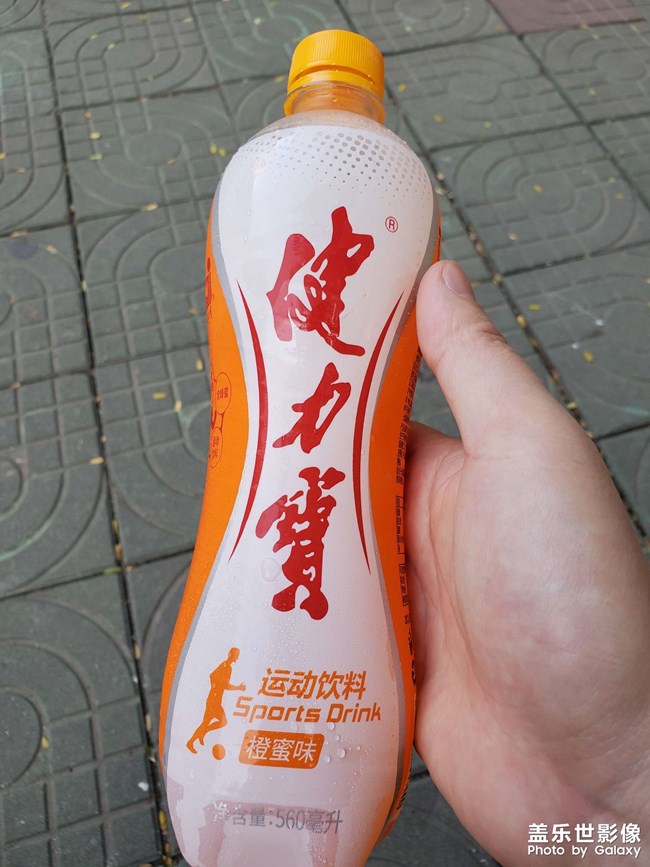 随意