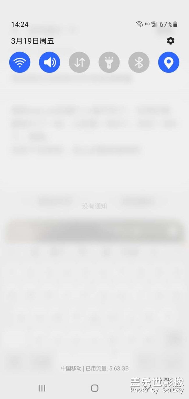 有没有办法修改文件夹单排数量