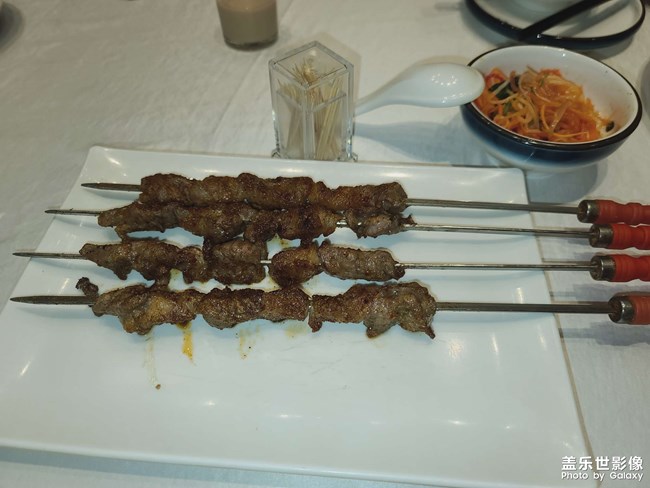 新疆风味。