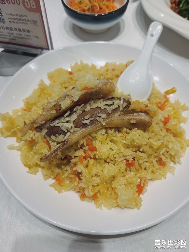 新疆风味。