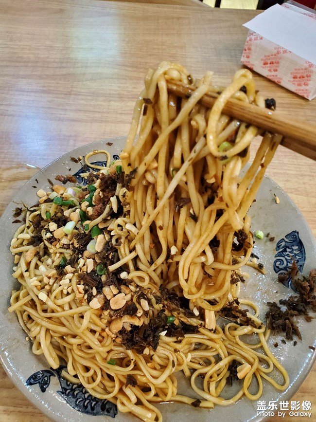 美食合集